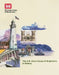 The U.S. Army Corps of Engineers: A History by William Baldwin, Army Corps of Engineers (Us)