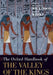 The Oxford Handbook of the Valley of the Kings by Richard H. Wilkinson