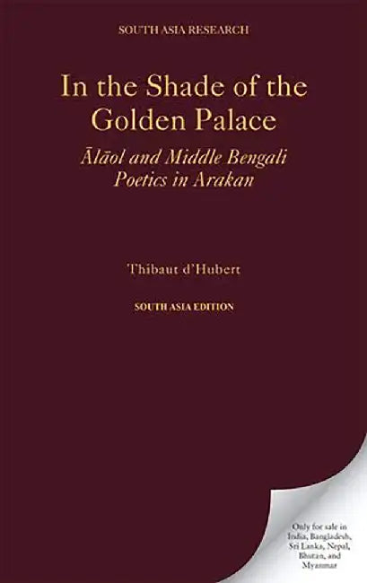 In Shade Of Golden Palace Epzi: In Shade Of Golden Palace Epzi by Thibaut D'Hubert