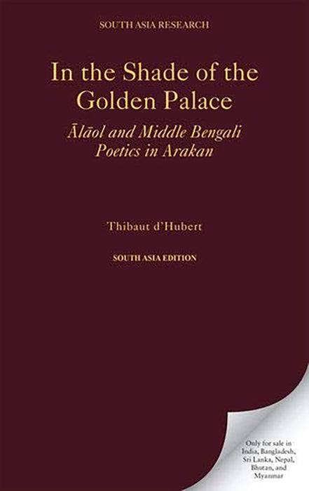 In Shade Of Golden Palace Epzi: In Shade Of Golden Palace Epzi