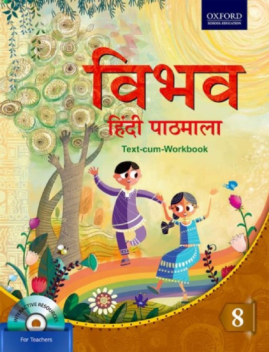 Vibhav Hindi Pathmala 8_Edn 2016 by Roopali Sinha And Anu Bhatia