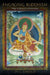Engaging Buddhism: Why It Matters to Philosophy by Jay L. Garfield