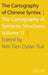 The Cartography of Chinese Syntax: The Cartography of Syntactic Structures, Volume 11 by Wei-Tien Dylan Tsai