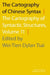 Cartography of Chinese Syntax: The Cartography of Syntactic Structures, Volume 11 by Wei-Tien Dylan Tsai