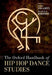 The Oxford Handbook of Hip Hop Dance Studies by Mary Fogarty