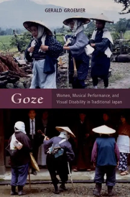 Goze P by Gerald Groemer