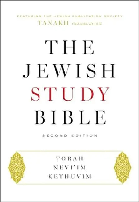 The Jewish Study Bible: Second Edition by Adele Berlin
