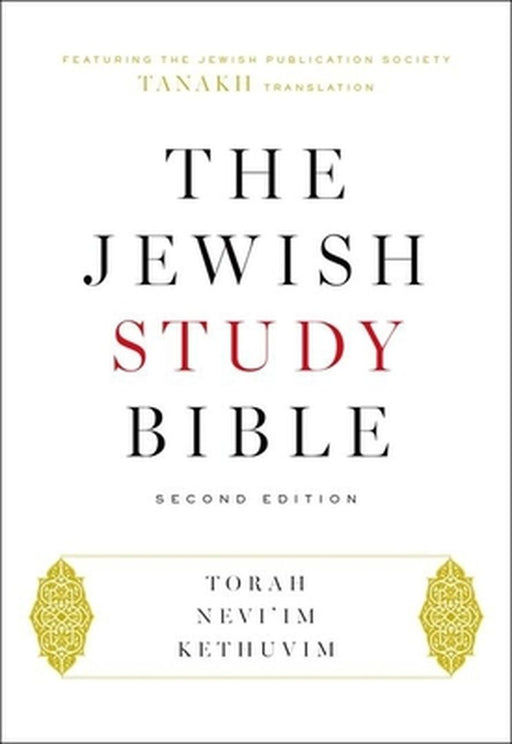 The Jewish Study Bible: Second Edition by Adele Berlin