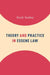 Theory and Practice in Essene Law by Aryeh Amihay