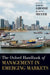 The Oxford Handbook of Management in Emerging Markets by Grosse