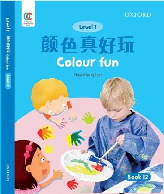 Oec Level 1 Student's Book 12: Colour Fun by Howchung Lee