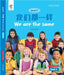 Oec Level 1 Student's Book 6, Teacher's Edition: We Are the Same by Hiuling Ng