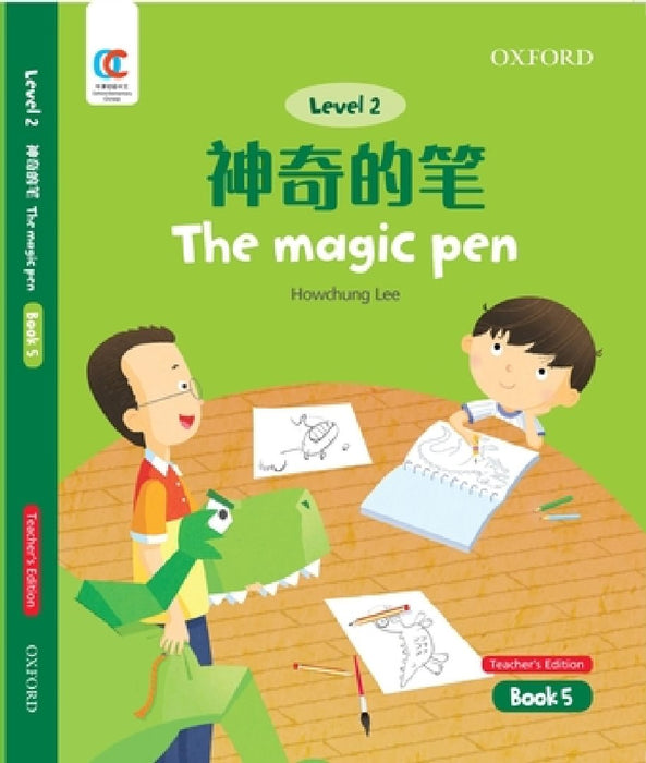 Oec Level 2 Student's Book 5, Teacher's Edition: Magic Pen
