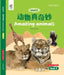 Oec Level 2 Student's Book 9, Teacher's Edition: Amazing Animals by Hiuling Ng