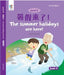 Oec Level 4 Student's Book 11: The Summer Holidays Are Here! by Howchung Lee