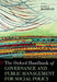 The Oxford Handbook of Governance and Public Management for Social Policy by Karen J. Baehler