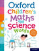 Oxford Children's Maths and Science Words by Oxford Dictionaries