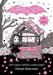 Isadora Moon Makes a Wish: Volume 20 by Harriet Muncaster