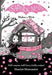 Isadora Moon Makes a Wish: Volume 20 by Harriet Muncaster