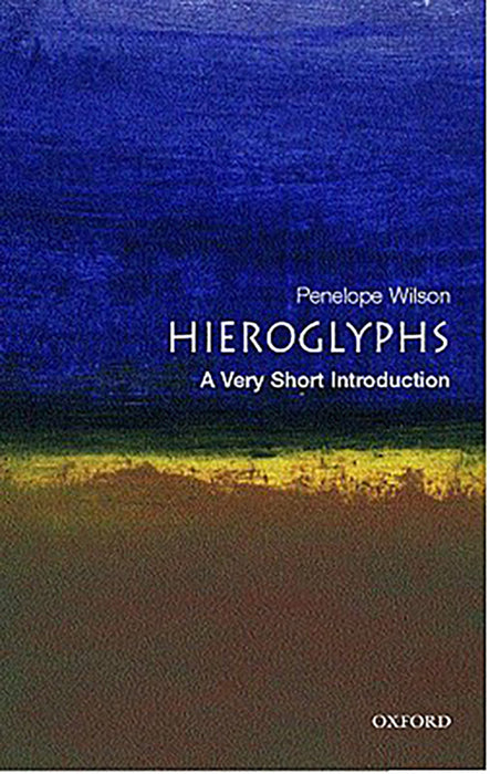 Hieroglyphs (VSI): .