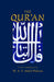 The Qur'an