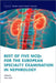 Best of Five McQs for the European Specialty Examination in Nephrology by Malik