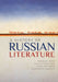 A History of Russian Literature by Andrew Kahn, Mark Lipovetsky, Irina Reyfman