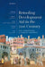 Retooling Development Aid in the 21st Century: The Importance of Budget Support by Shahrokh Fardoust
