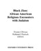 Black Zion: African American Religious Encounters with Judaism by Yvonne Chireau, Nathaniel Deutsch
