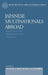 Japanese Multinationals Abroad by Allan Bird, Schon Beechler