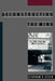 Deconstructing the Mind by Stephen P. Stich