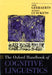 The Oxford Handbook of Cognitive Linguistics by Dirk Geeraerts
