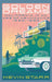 Golden Dreams: California in an Age of Abundance, 1950-1963 by Kevin Starr