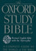 Oxford Study Bible-REB by M. Jack Suggs