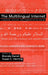 The Multilingual Internet: Language, Culture, and Communication Online by Brenda Danet, Susan C. Herring