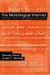 The Multilingual Internet by Brenda Danet
