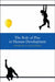 The Role of Play in Human Development by Anthony D. Pellegrini