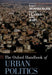 THE OXFORD HANDBOOK OF URBAN POLITICS by MOSSBERGER KAREN; CLARKE SUSAN; JOHN PETER