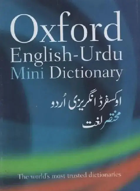 Oxford English-Urdu Mini Dictionary by Rauf Parekh