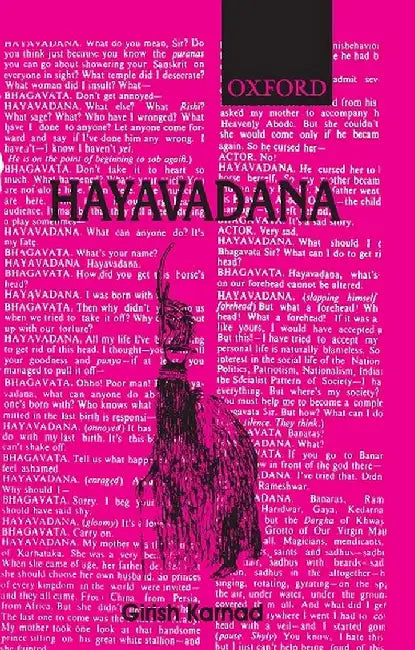 Hayavadana by Karnad Girish