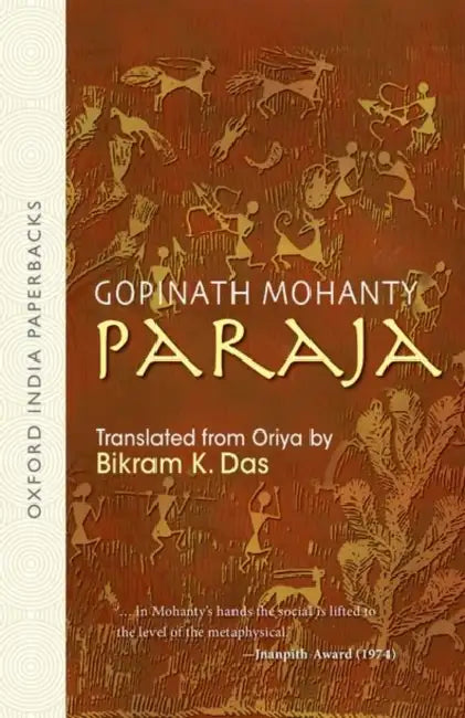 Paraja (Oip) by Mohanty Gopinath