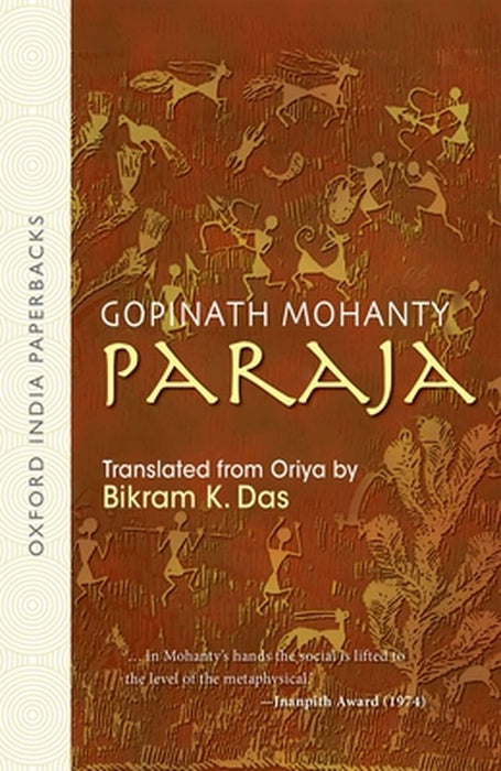 Paraja (Oip) by Mohanty Gopinath
