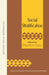 Social Stratification by Dipankar Gupta