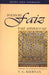 Poems by Faiz by Christine Ferguson