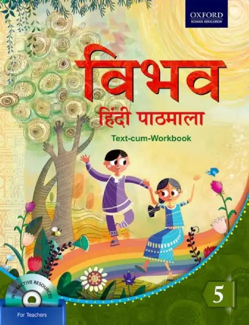 Vibhav Hindi Cb 5_Edn 2016 Vibhav Hindi Pathmala 5_Edn 2016 by Lekha Srivastava/Seema Singh