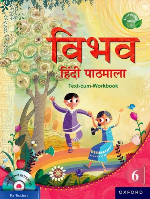 Vibhav Hindi Pathmala 6_Edn 2016 by Roopali Sinha And Anu Bhatia