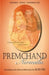 Nirmala by Premchand Munshi (Translated By Alok Rai)