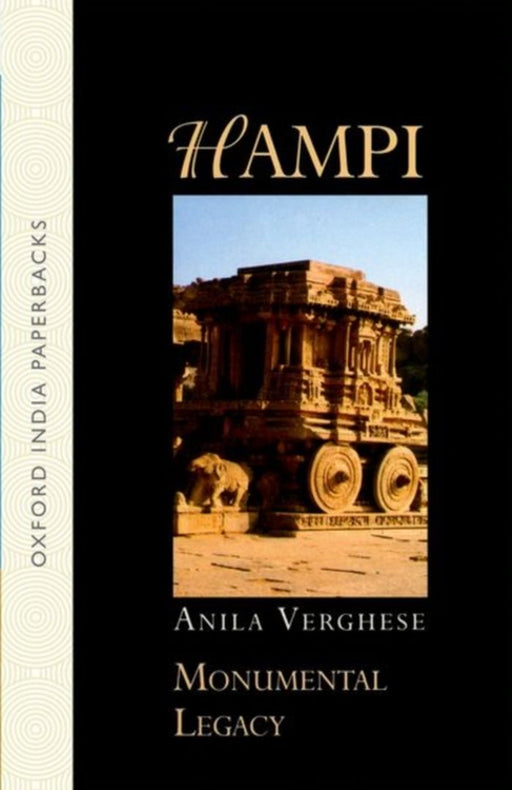 Hampi (Oip) by Verghese Anila