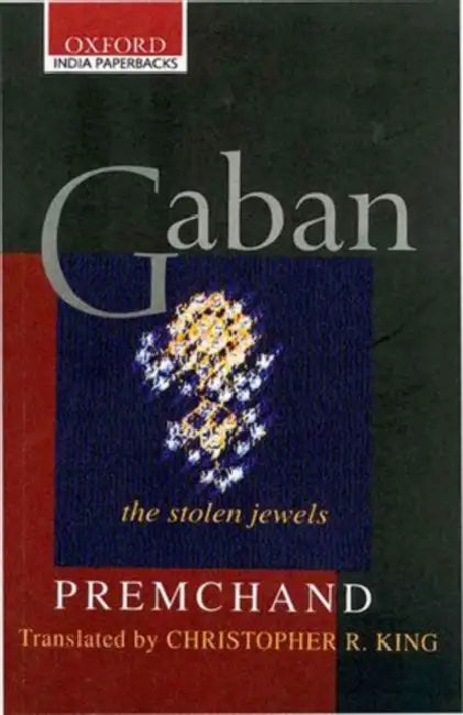 Gaban by Premchand