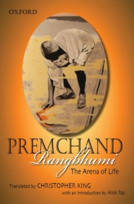 Rangbhumi by Premchand (Translated By Christopher King)